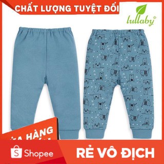 [Lullaby] Set 2 quần dài bé trai