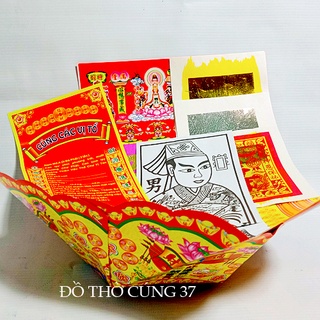 Bộ Giấy Cúng TỔ NGHỀ ( CÁC VỊ TỔ )
