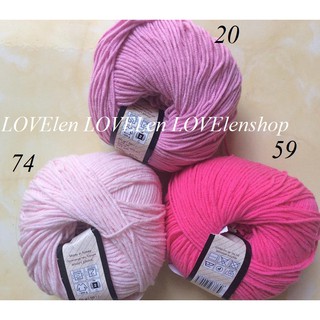 (thanh lý) Len Jeans YarnArt mac cũ - len mới bình thường