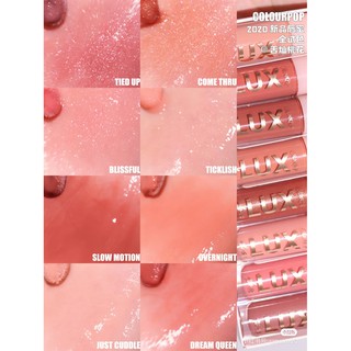 Son bóng Colourpop Lux Gloss