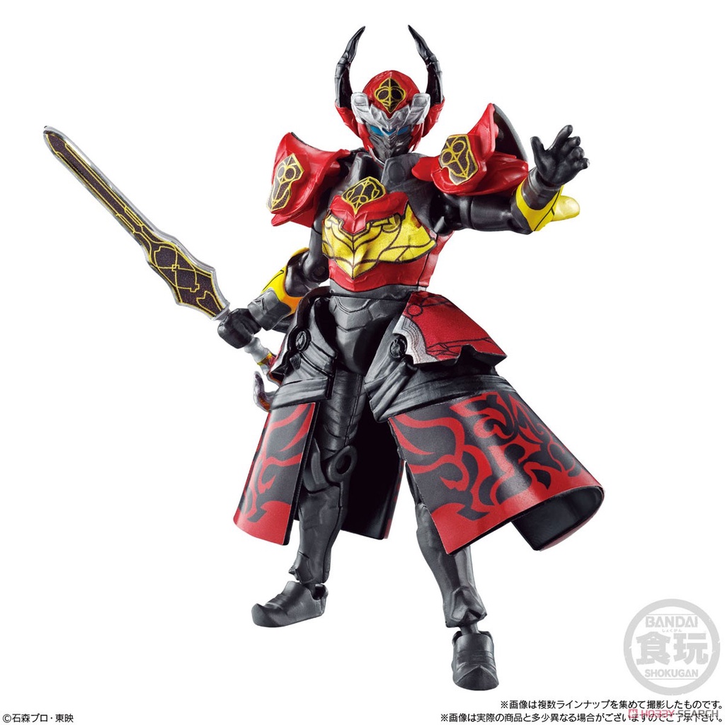 Mô Hình Sodo Gaim 3 Chronicle Kamen Rider Toy Figure Bandai Đồ Chơi Lắp Ráp Shokugan Shodo Kiwami Lord Baron Ryugen Yomi