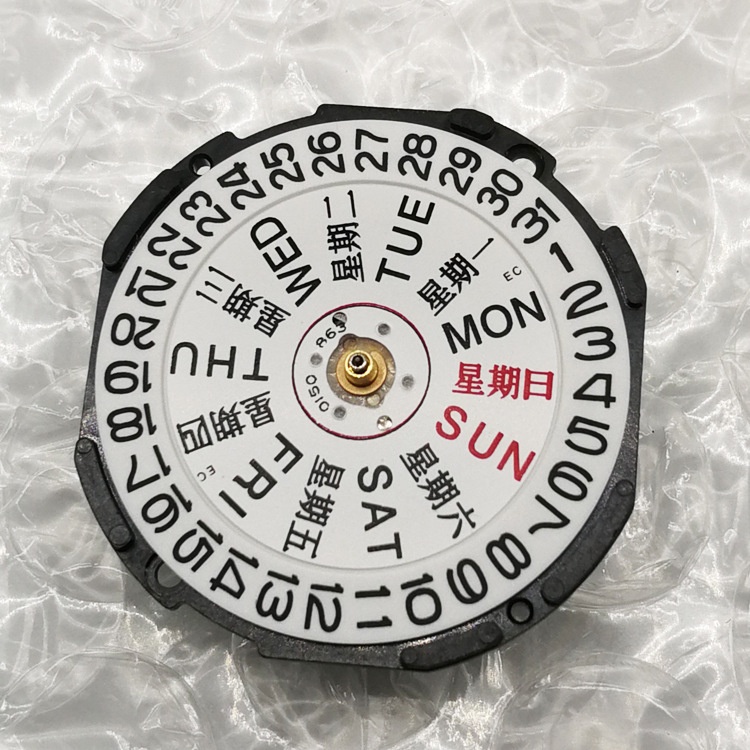 Máy đồng hồ Epson AL33A AL33 lịch thứ và ngày Japan Quartz Movement