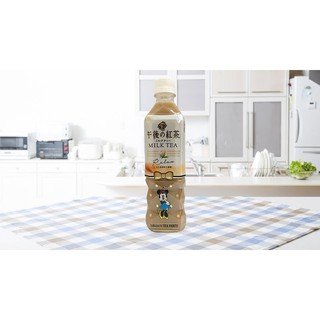 TRÀ SỮA KIRIN NHẬT BẢN