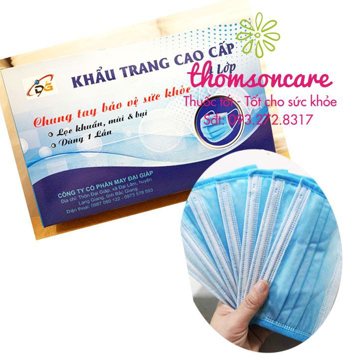 Khẩu trang y tế 4 lớp kháng khuẩn DG - Hộp 50 cái - Mẫu giao ngẫu nhiên do khan hàng