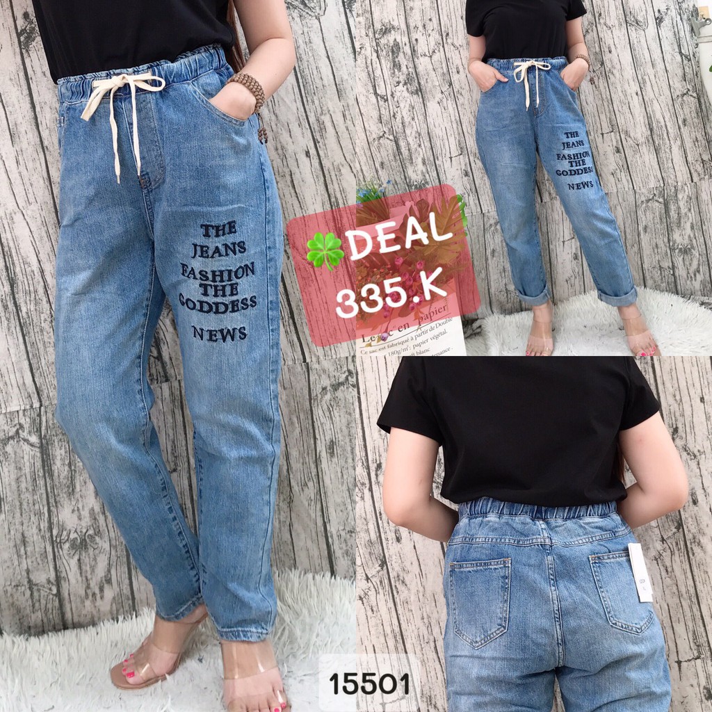 Quần jean BIG SIZE lưng thun Chữ 15501