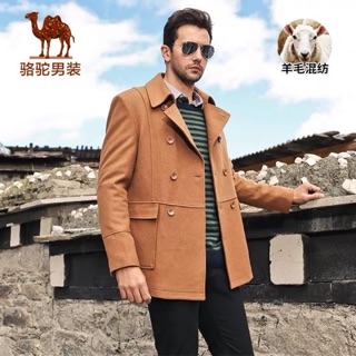 Áo dạ Camel