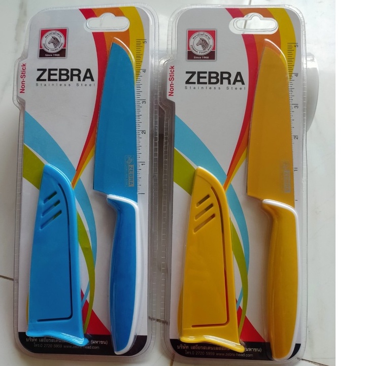 Dao chống dính 5' có nắp đậy ZE100503 Zebra Thái Lan sắc bền