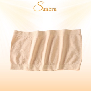 Áo ổng lót ngực cotton co dãn thoải mái kiểu basic SUNBRA 0123