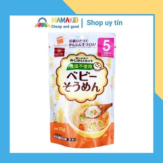 Bún khô Nhật Hakubaku