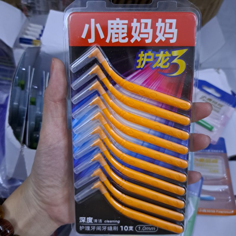 Fawnmum - Bàn chải kẻ răng, tăm chổi dành cho niềng răng