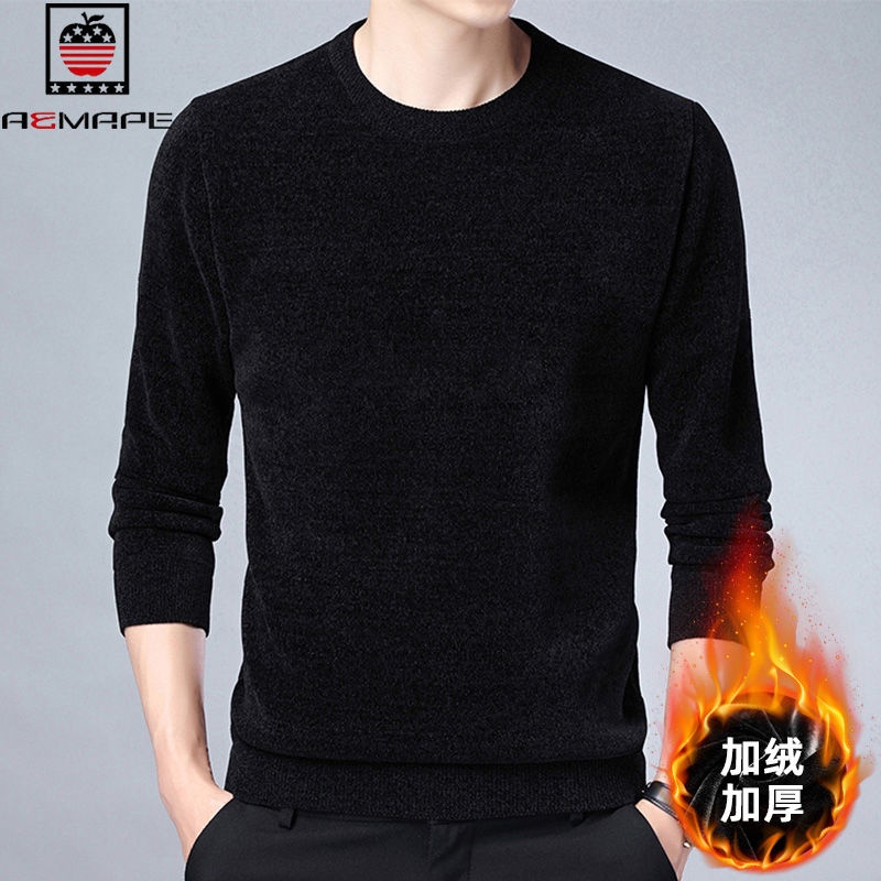 Áo Dệt Kim Vải Nhung Dày Thời Trang Mùa Đông Cho Nam Giới