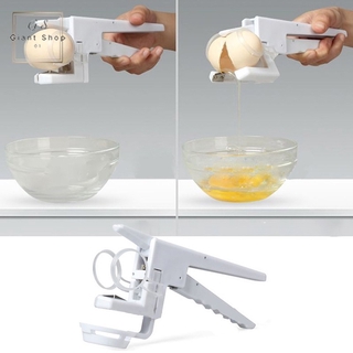 Egg Cracker Handheld York and White Separator Helper Egg Opener Kitchen Gadget Tool