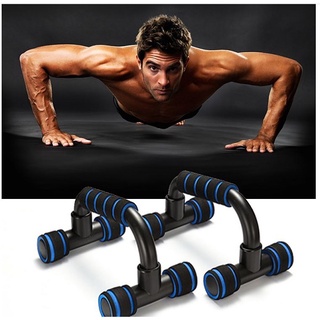 Dụng cụ hít đất chống đẩy, tập cơ bụng chữ u, dụng cụ tập gym tại nhà tiện lợi