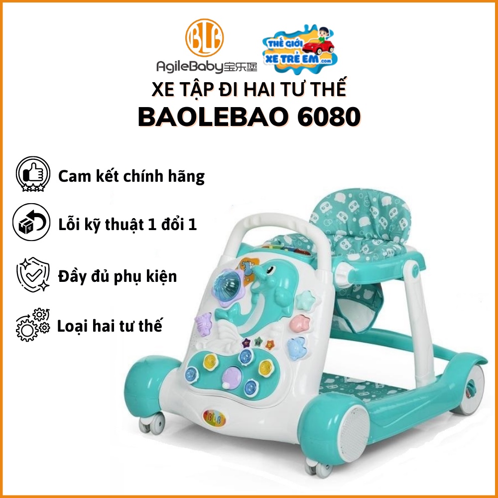 Xe tập đi hai tư thế BLB.6080 [Tập đi ngồi+ Tập đi đứng- Chính hãng Baolebao]