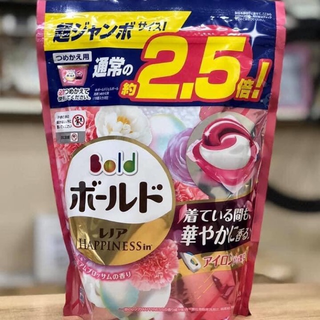 Viên giặt xả 2in1 BOLD