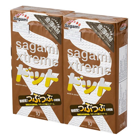 Sagami xtreme Feel Up nâu Hộp 10c bao cao su Gai Sần Nổi Hộp