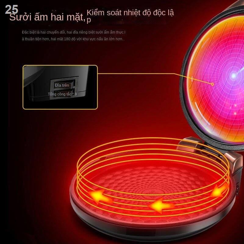 ❀﹍™Chảo nướng điện Supor gia dụng mới làm nóng hai mặt pancake máy chiên đa chức năng sâu và tăng độ chính