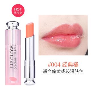 (hàng Mới Về) Son Dưỡng Ẩm Môi Lâu Trôi Dior