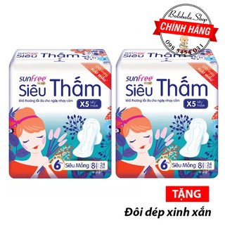 [TẶNG DÉP] Combo 2 Gói Băng vệ sinh Sunfree siêu thấm - 8 miếng/gói