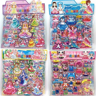 Miếng Dán Trang Trí Hình Công Chúa Hoạt Hình Xinh Xắn Cho Bé