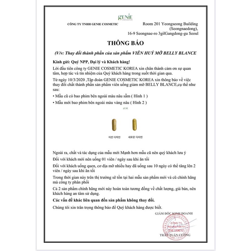 Viên Uống Tan Mỡ Bụng Demar87 Cell Genie Professional Belly Balance 130 Viên