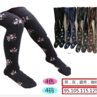 Quần tất liền bàn họa tiết nhí ( từ 1 đến 8 tuổi)
