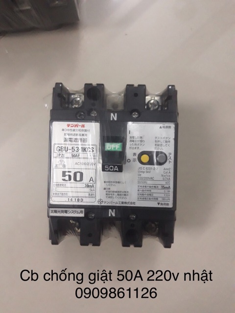 Aptomat chống giật Nhật bản 50A 220v