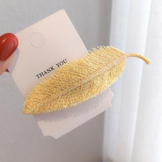 Kẹp Tóc Nữ Hình Chiếc Lá Thời Trang Hàn