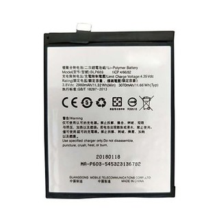 Pin oppo p603 / r7s / 3070mah