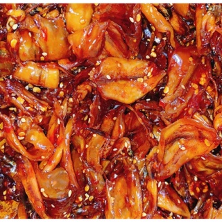 Mực rim 300g