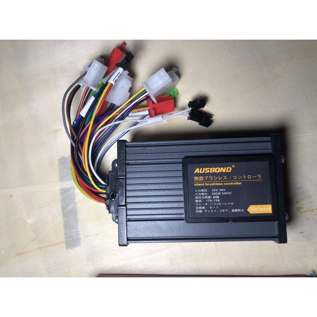 IC điều tốc đa năng 36v - 48v - 60v ( 400w - 500w - 800w ) AUSBOND 3in1 dành cho xe điện hàng siêu êm (Bảo hành 6 tháng)