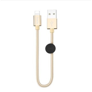 [CHÍNH HÃNG] Cáp Sạc Nhanh HOCO 2.4A x35 Cho Iphone