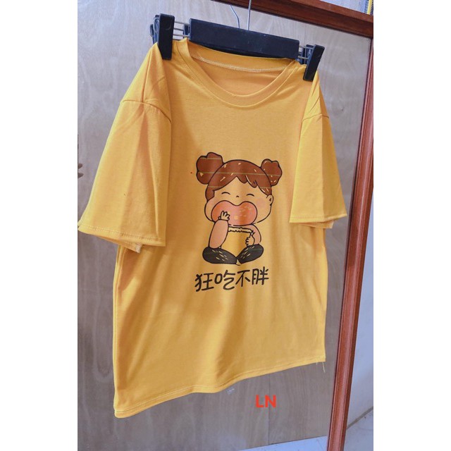 Áo cô gái ngáp ngủ LN12