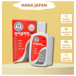 Dầu nóng Hàn Quốc Antiphlamine 100ML - Dầu nóng Antiphlamine chuẩn Chính hãng Hàn Quốc mẫu mới