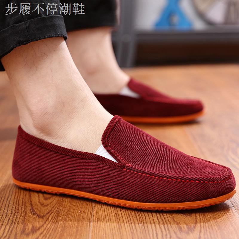 Giày Lười Vải Canvas Phong Cách Hàn Quốc Thời Trang Cho Nam | BigBuy360 - bigbuy360.vn