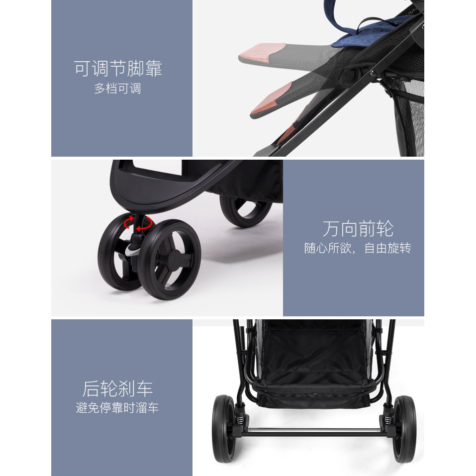 XE ĐẨY TRẺ EM CAO CẤP SEEBABY T03