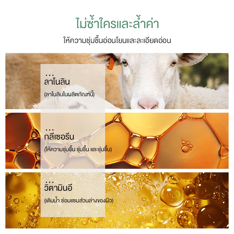 Kem dưỡng da Images TTA011 dưỡng ẩm chăm sóc da khô hiệu quả