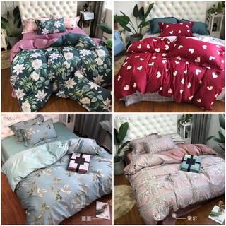 Bộ chăn ga vỏ gối lụa tencel 60s. Nhiều mẫu chất cực đẹp
