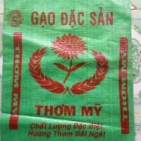 Bao dệt pp mới. 25kg. 2da