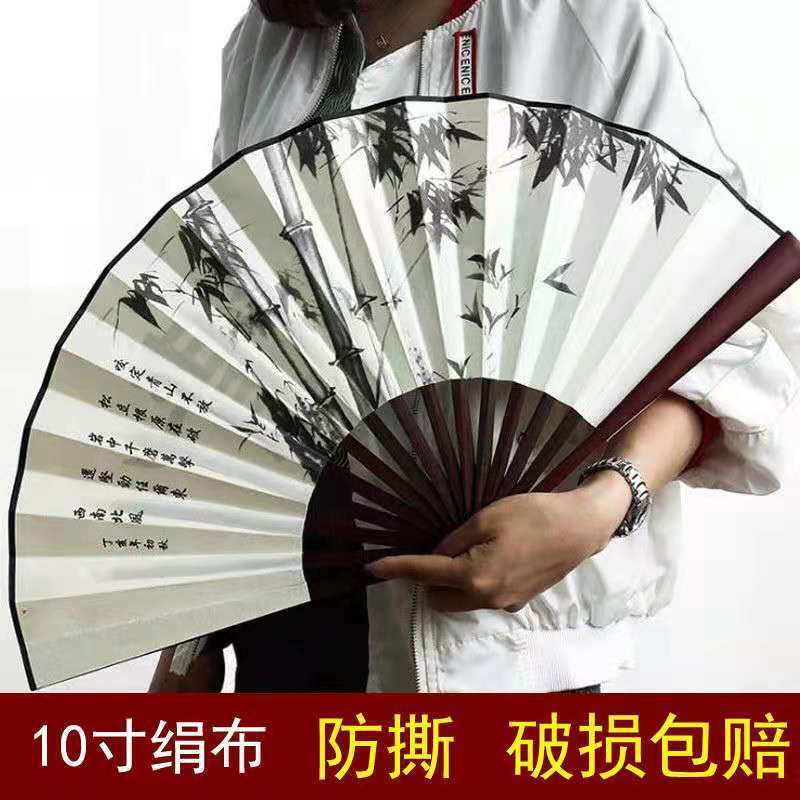 Quạt Xếp Cầm Tay Bằng Lụa Phong Cách Trung Hoa Cổ Điển Sử Dụng Hàng Ngày Cho Học Sinh Nam