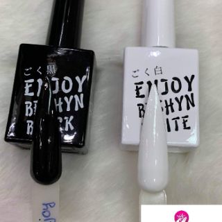 Sơn Gel Enjoy Màu Đen, Trắng