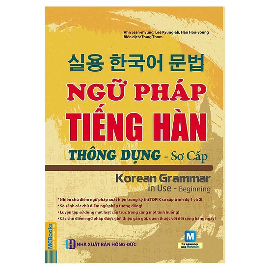 Sách - Combo Ngữ Pháp Tiếng Hàn Thông Dụng - Sơ Cấp + Tự Học Tiếng Hàn Dành Cho Người Mới Bắt Đầu (Dùng APP MCBooks)