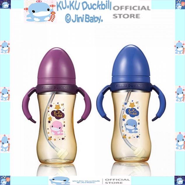 Bình sữa cổ rộng nhựa PPSU có tay cầm KU.KU DUCKBILL ku5858 280ml
