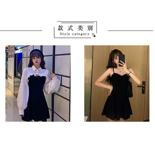 🖤Set Đầm tay rời Hot trend 2020🖤