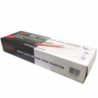 BƠM MỠ TOP AGH-10004VN