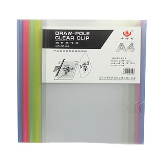 BÌA CÂY TRONG NHỎ ( xấp = 10 cái )