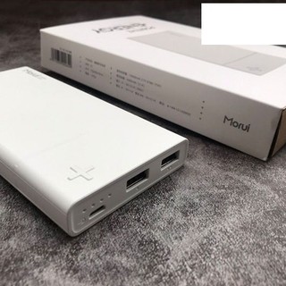 Sạc dự phòng Morui S1 10000mAh