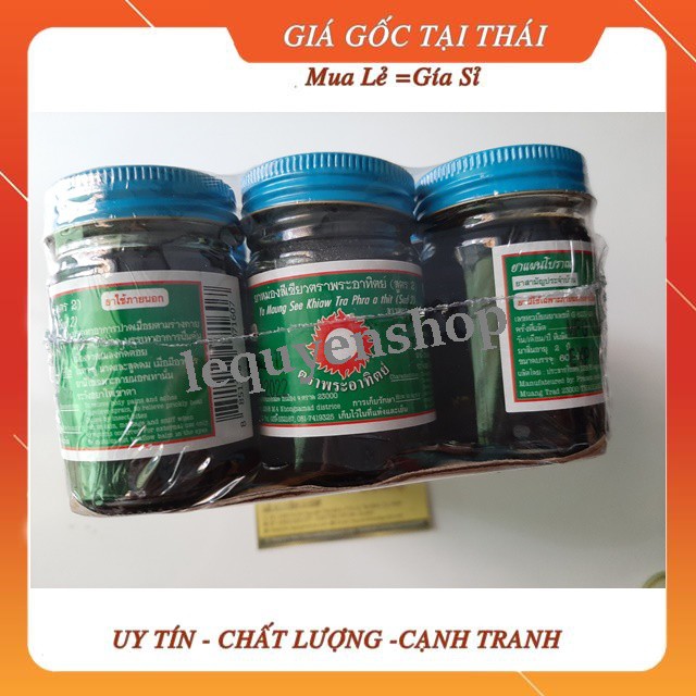 [Combo] 12 Chai Dầu cù là đen Thái Lan 60gr