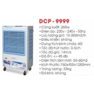 Máy làm mát không khí DAICHIPRO DCP - 9999 (Quạt hơi nước - Quạt điều hòa)