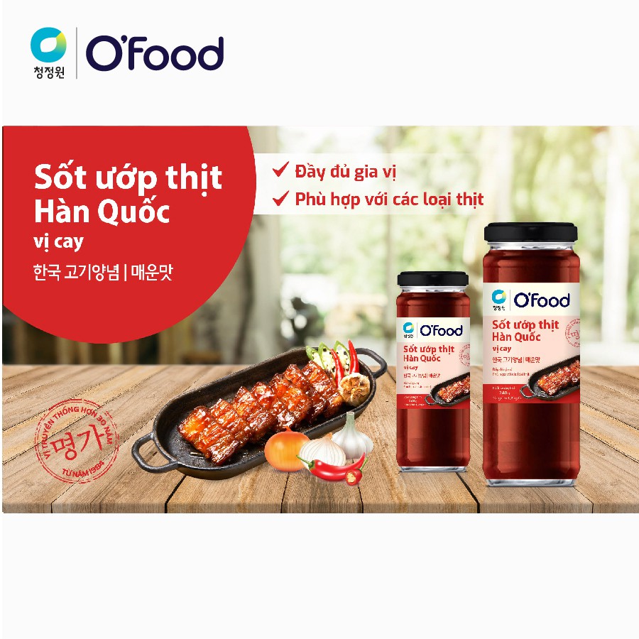 Sốt ướp thịt Hàn Quốc O'Food chai 240g, ướp thịt chiên, nướng, BBQ, thịt xào dùng cho 1,2kg thịt